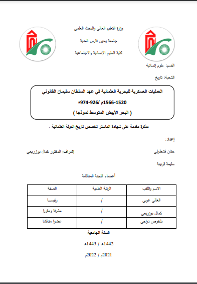 there is no image