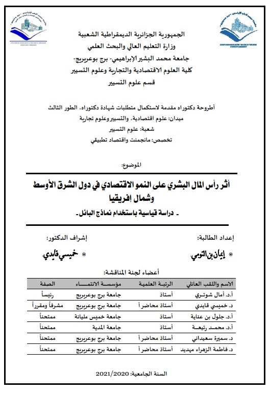 there is no image