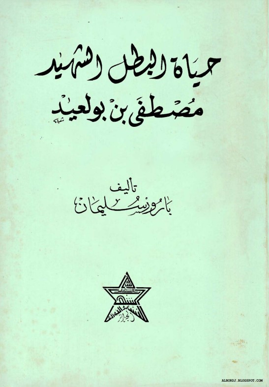 there is no image