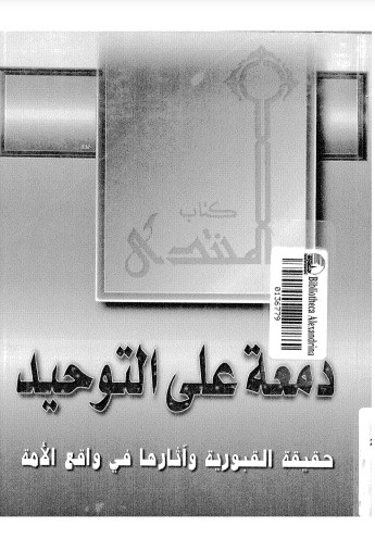 there is no image