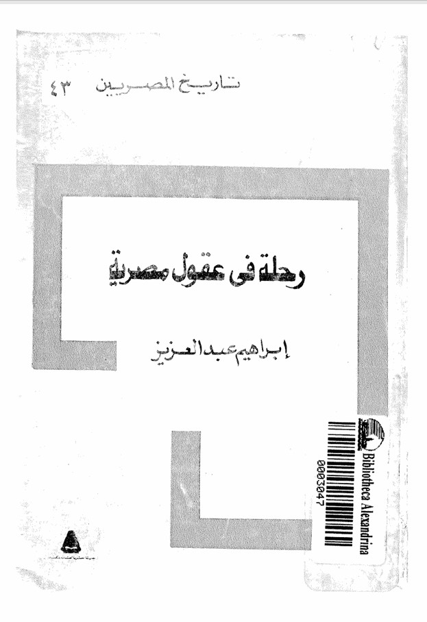 there is no image