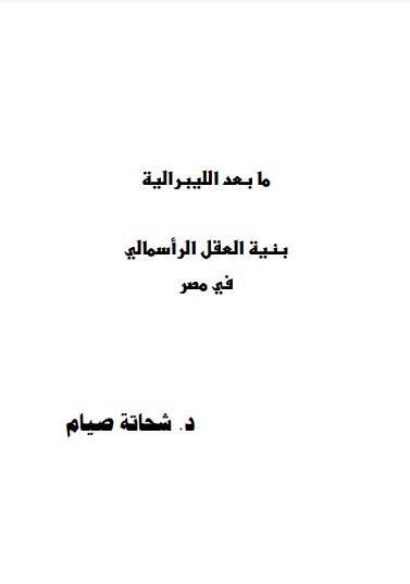 there is no image