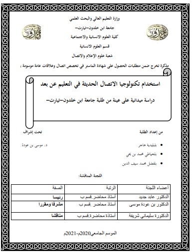 there is no image