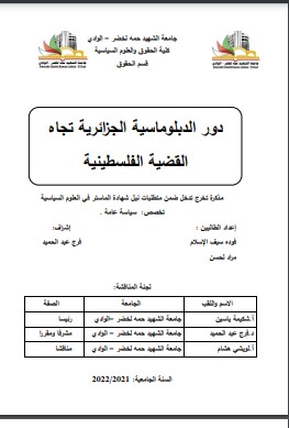 there is no image