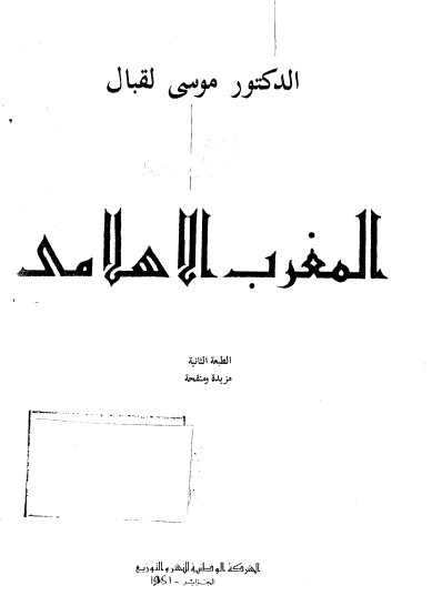there is no image