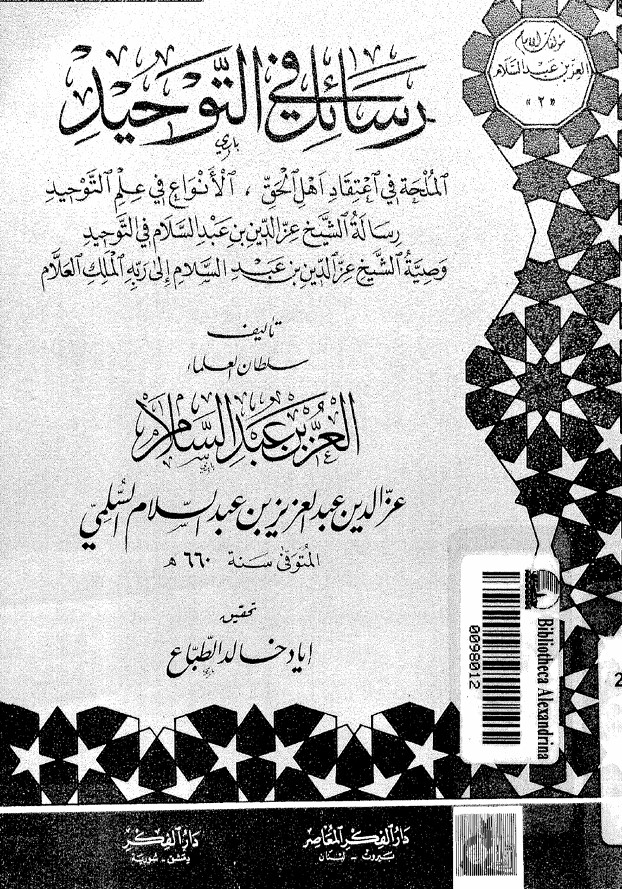 there is no image