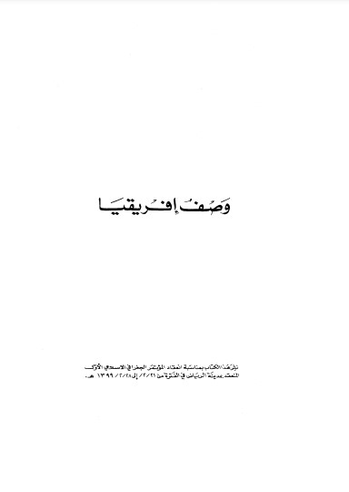 there is no image