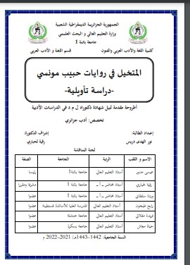 there is no image