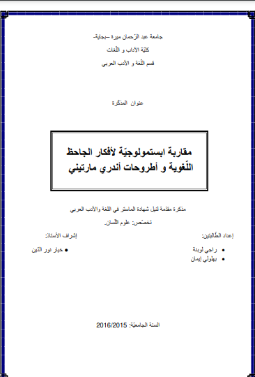 there is no image