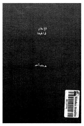 there is no image
