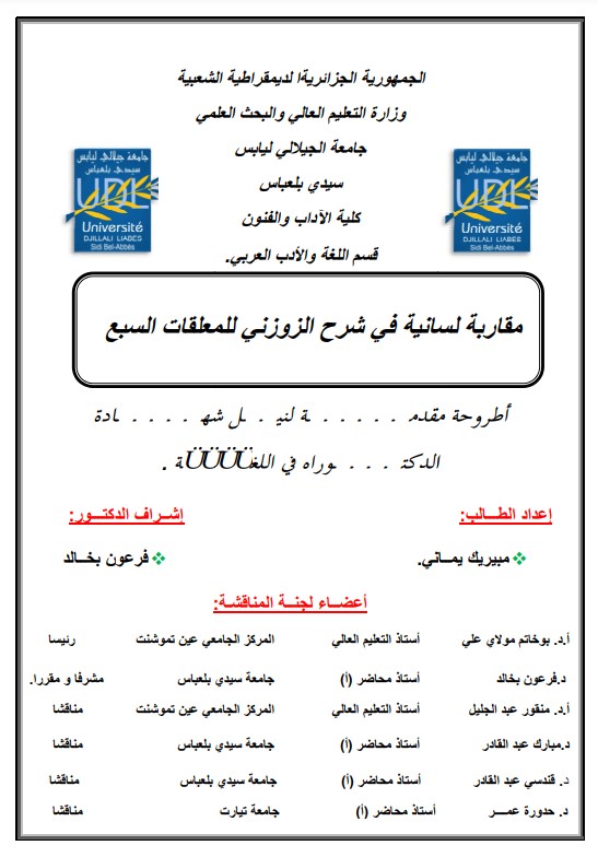 there is no image