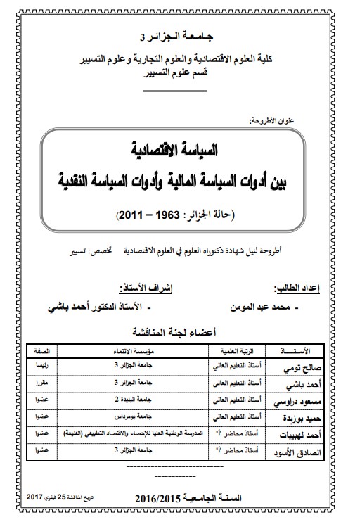 there is no image