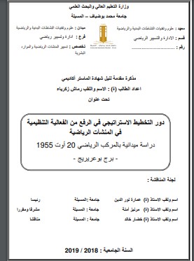 there is no image