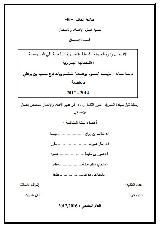 there is no image