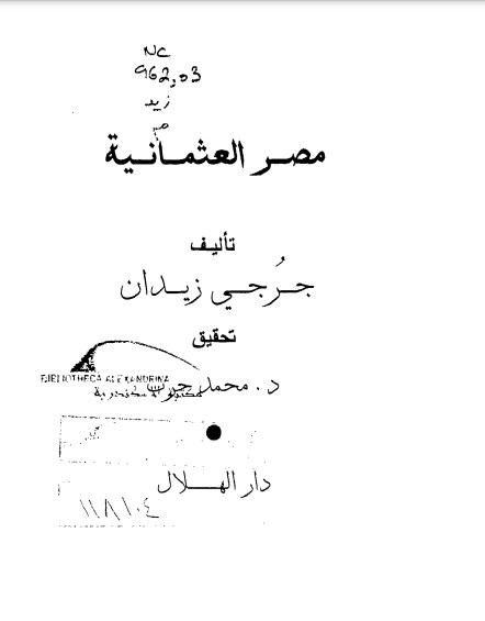 there is no image
