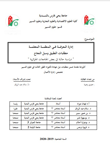 there is no image
