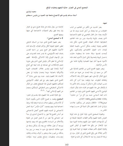 there is no image