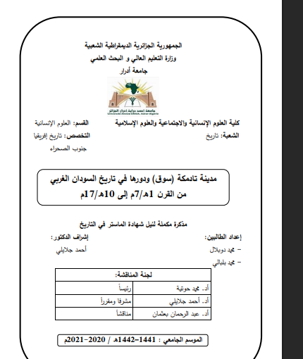there is no image
