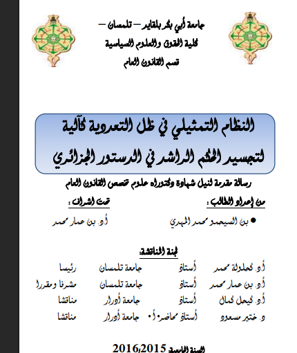 there is no image