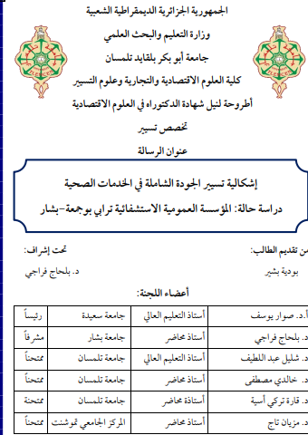 there is no image