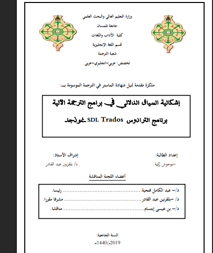 there is no image
