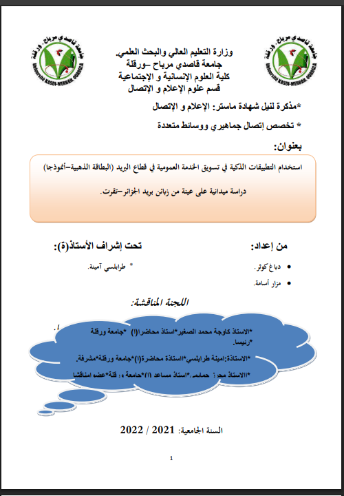 there is no image