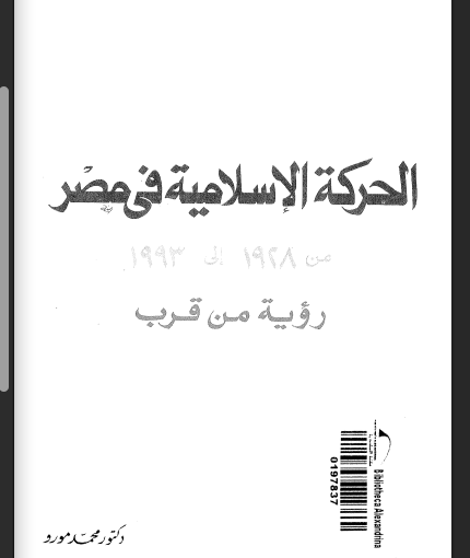 there is no image