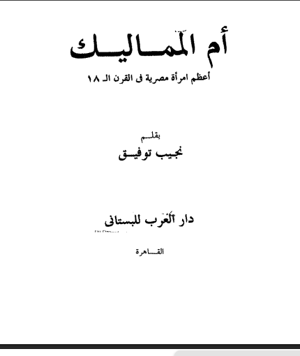 there is no image