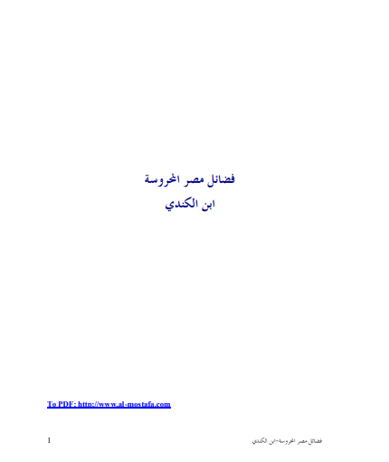 there is no image