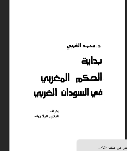 there is no image