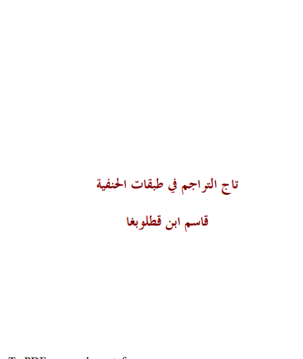 there is no image