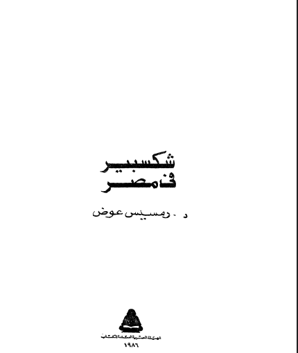 there is no image