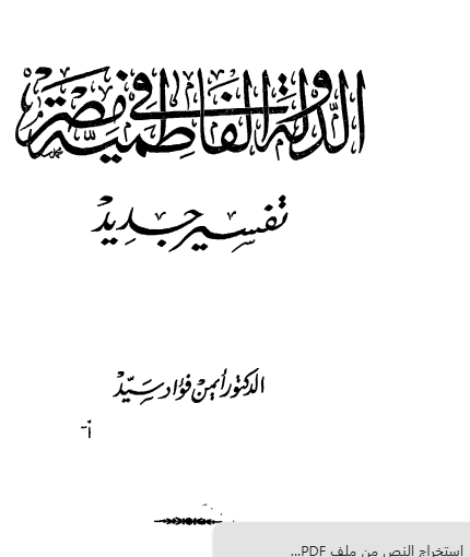 there is no image
