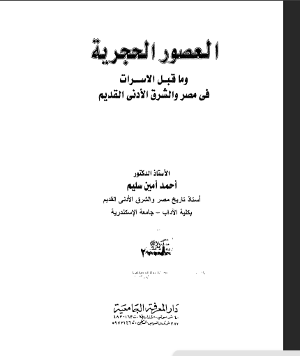 there is no image