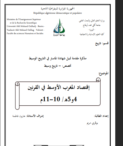 there is no image