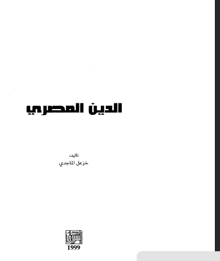 there is no image
