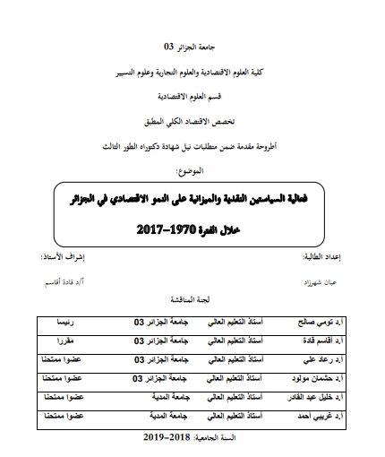 there is no image