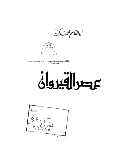 there is no image