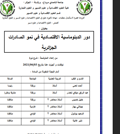 there is no image