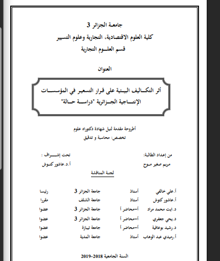 there is no image