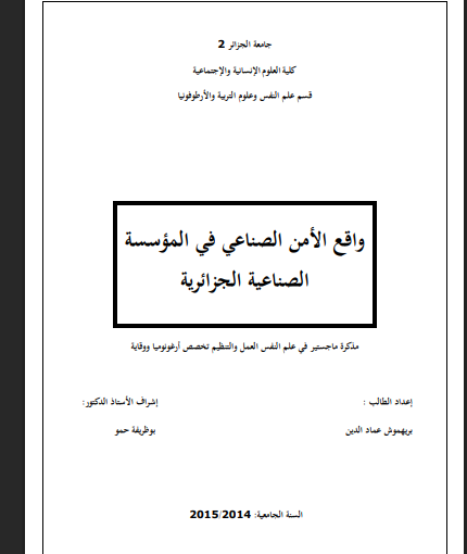 there is no image
