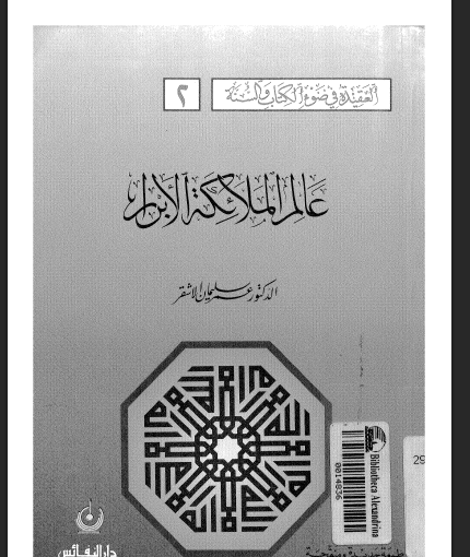 there is no image