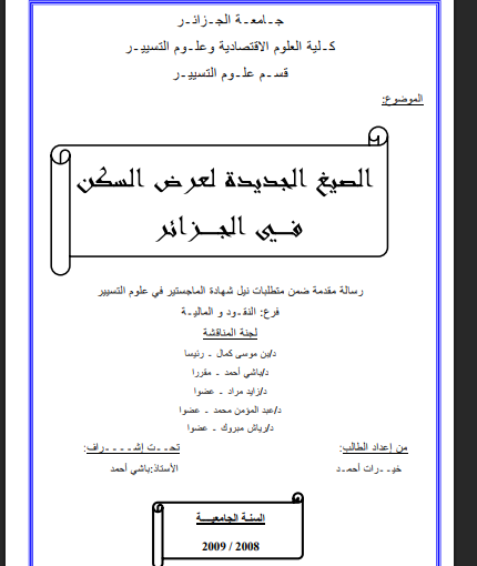there is no image
