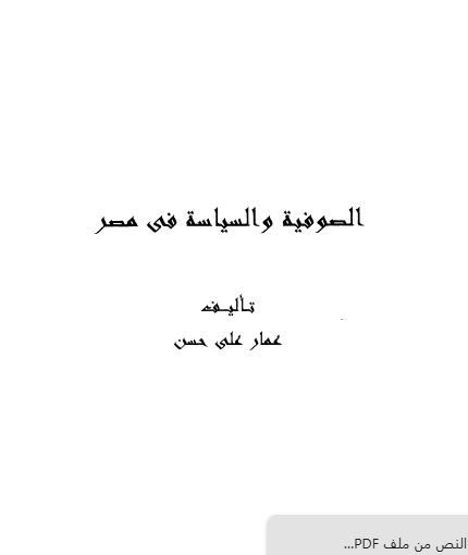 there is no image