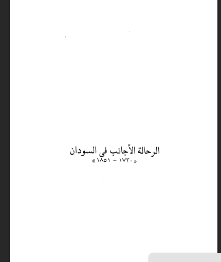 there is no image