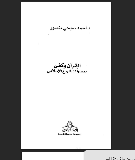 there is no image