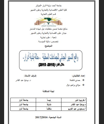 there is no image