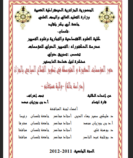 there is no image