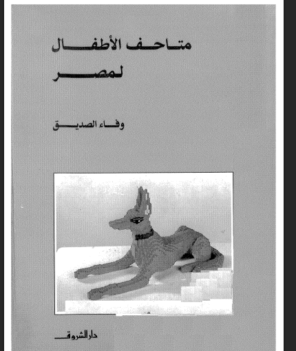 there is no image