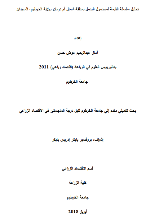there is no image
